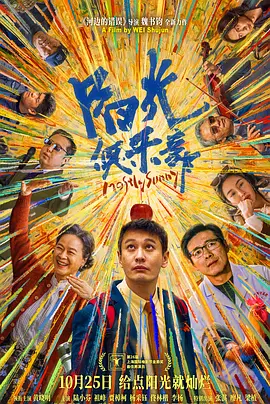 快色网站